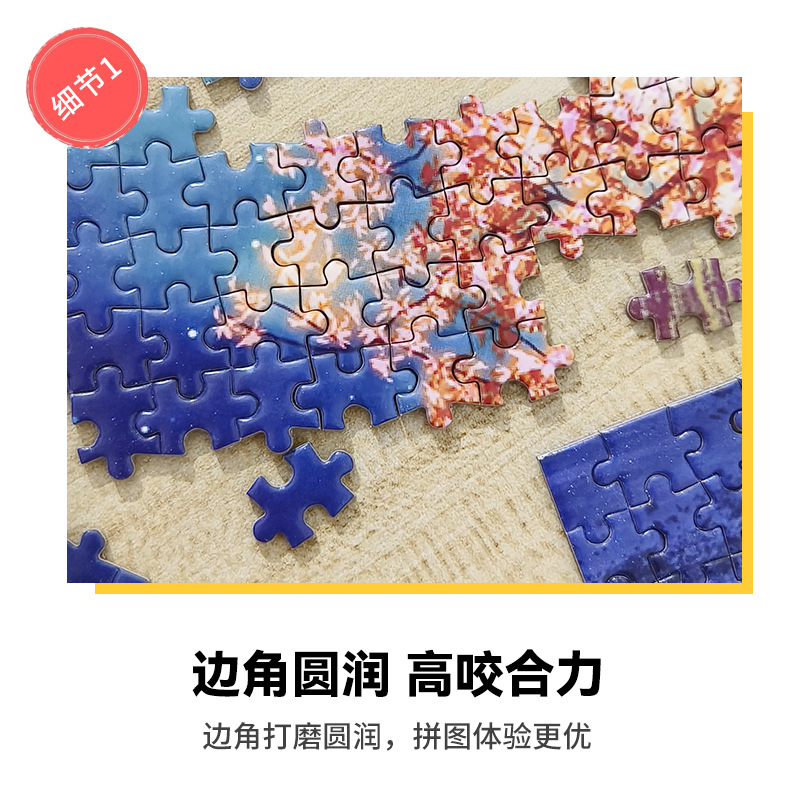 1000 Pieces Mini Puzzles Black - Kids Toys Under 1000 ulasan dan harga
