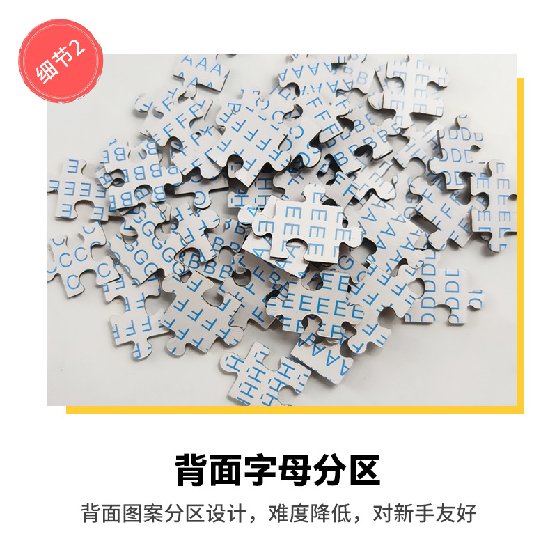 1000 Pieces Mini Puzzles Black - Kids Toys Under 1000 ulasan dan harga