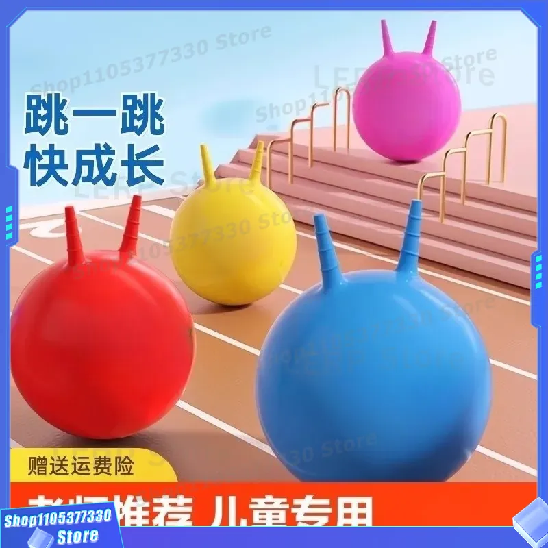 Inflatable Croissant Bouncing  - Kids Yoga Toys ulasan dan harga