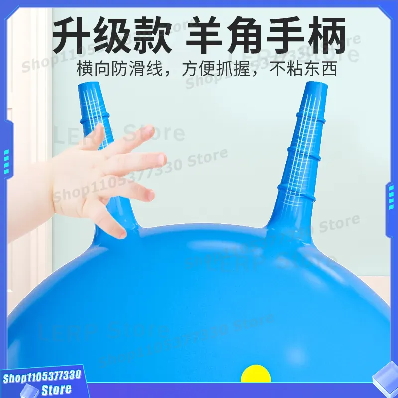 Inflatable Croissant Bouncing  - Kids Yoga Toys ulasan dan harga