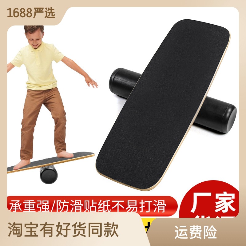Toddler Toys Wooden Curvy Wobb - Kids Yoga Toys ulasan dan harga