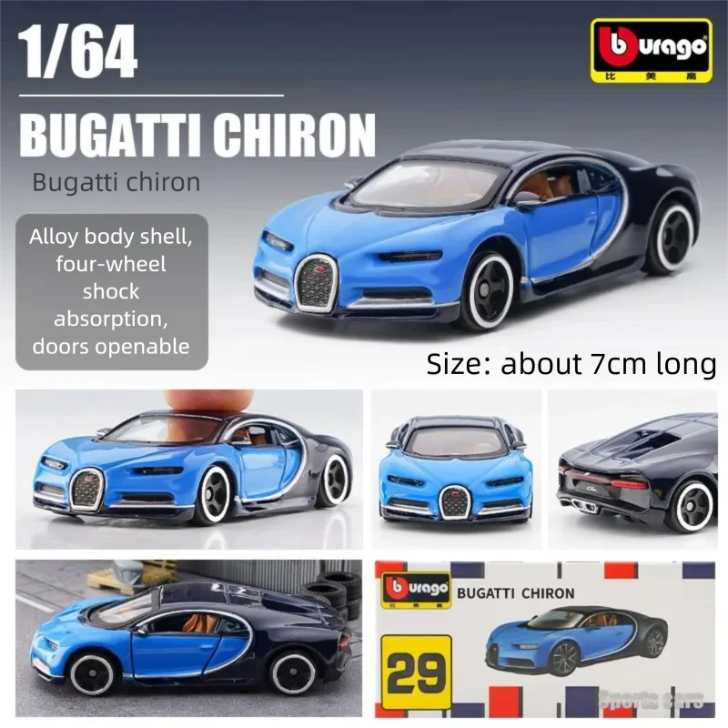 Bburago 1:64 Diecast Car Model - Kids Toys Supplier ulasan dan harga
