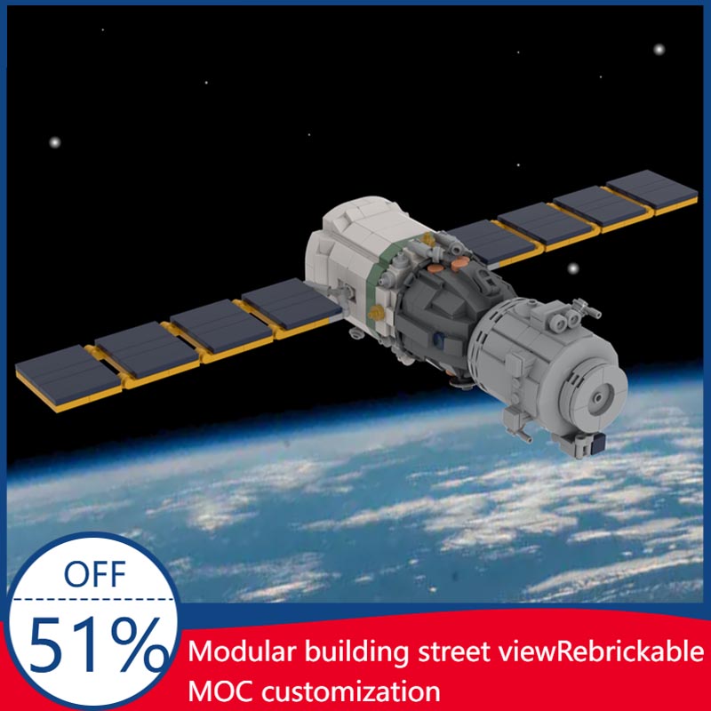 NEW 690PCS 1:42 Scale Shenzhou - Kids Toys Blocks ulasan dan harga