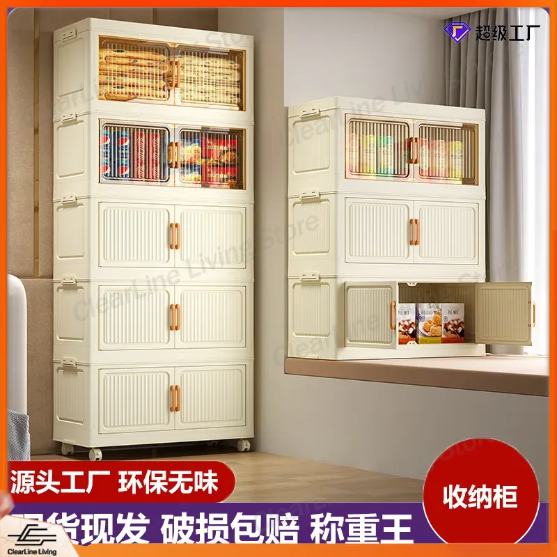 Foldable Storage Cabinet for H - Kids Toys Rental ulasan dan harga