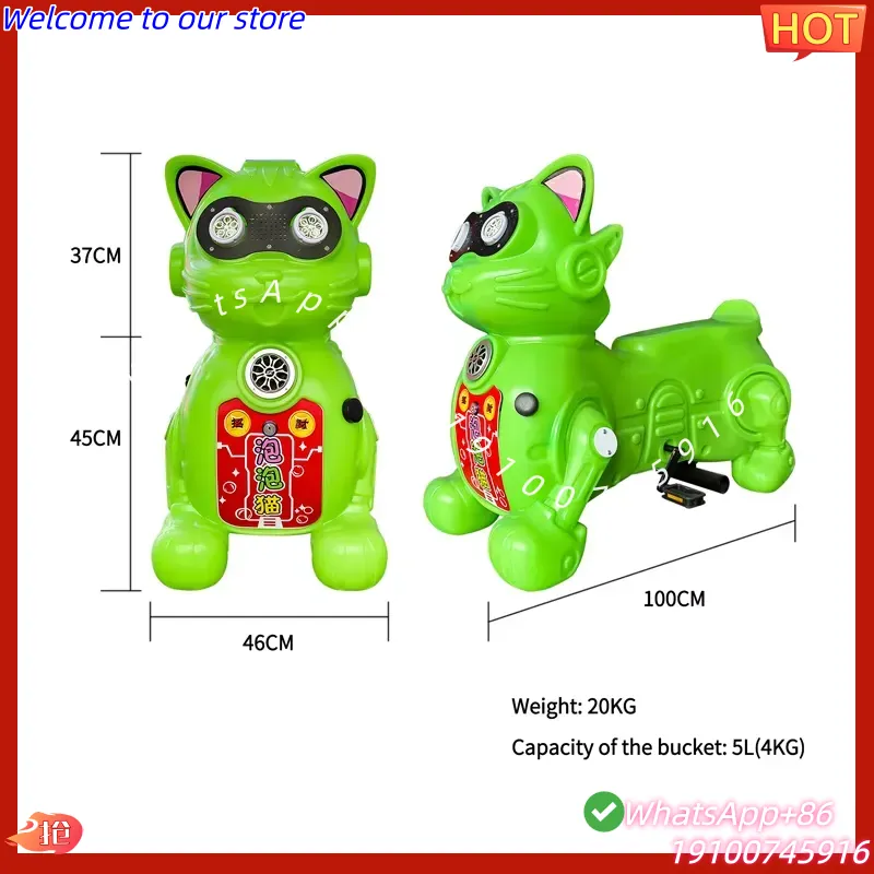 CE Certificate Rainproof Outdo - Kids Toys Rental ulasan dan harga