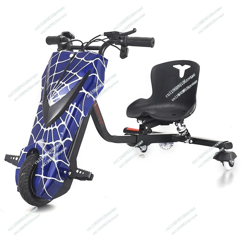 Double Seated Drift Scooter Ki - Kids Toys Rental ulasan dan harga