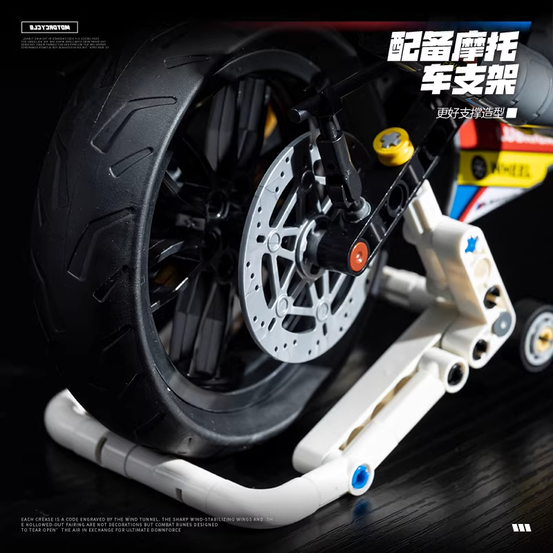 3 to 7 Days Delivery MG01 MOC  - Kids Toys Delivery Today ulasan dan harga