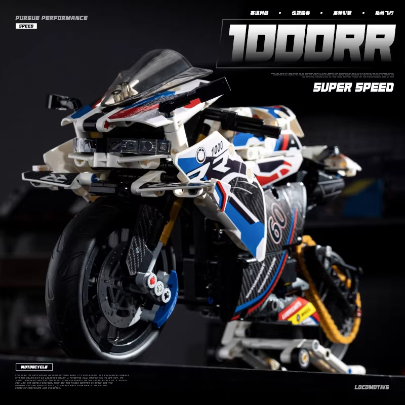 3 to 7 Days Delivery MG01 MOC  - Kids Toys Delivery Today ulasan dan harga