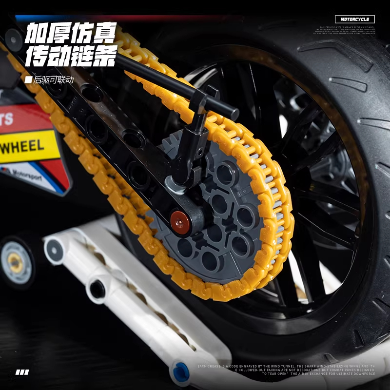 3 to 7 Days Delivery MG01 MOC  - Kids Toys Delivery Today ulasan dan harga