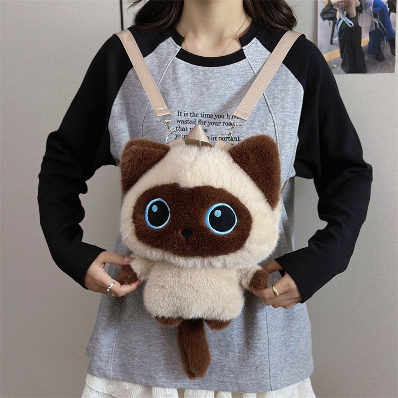Cute Cat Backpack Plush Stuffe - Kids Zipper Toys ulasan dan harga