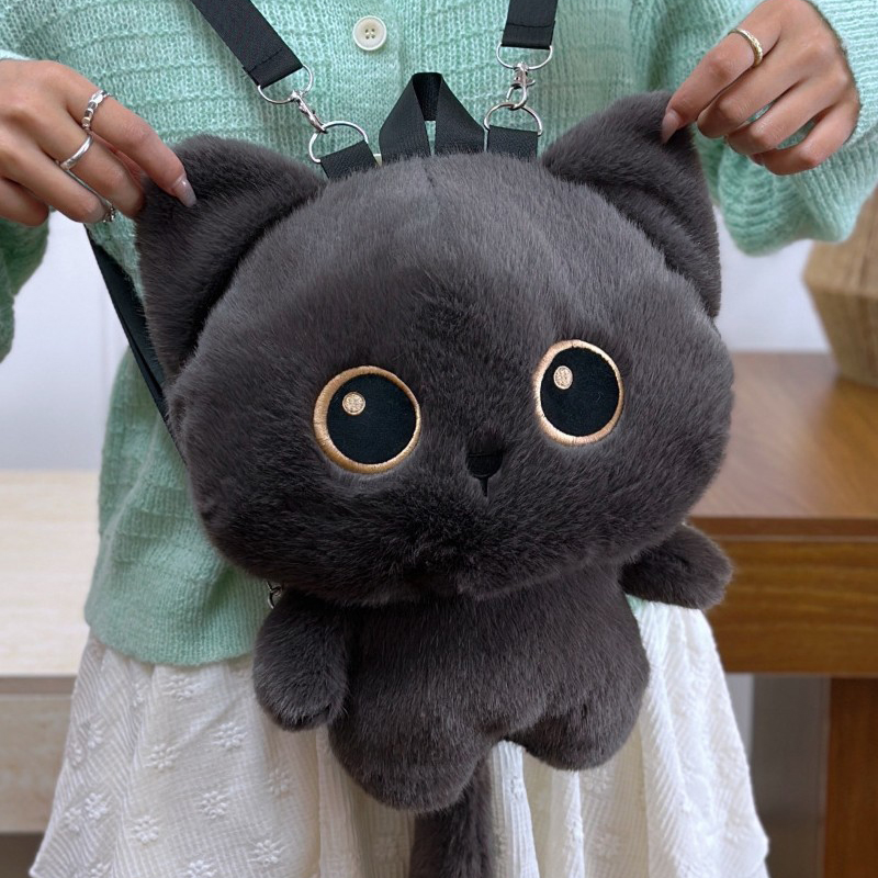 Cute Cat Backpack Plush Stuffe - Kids Zipper Toys ulasan dan harga