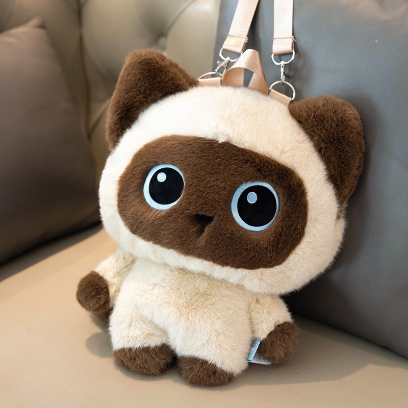Cute Cat Backpack Plush Stuffe - Kids Zipper Toys ulasan dan harga