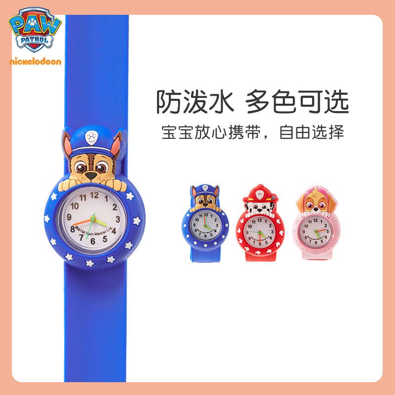 Paw Patrol Kids Watch Boys Gir - Kids Toys Supplier ulasan dan harga