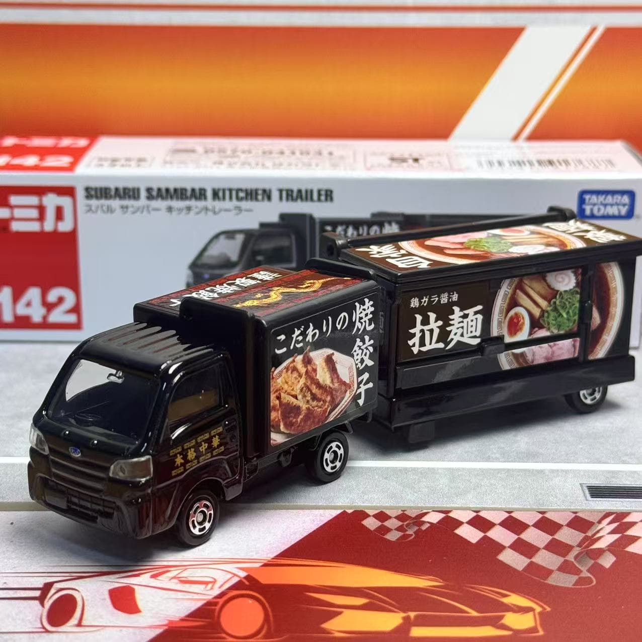Takara Tomy Tomica Long Type N - Kids Toys Supplier ulasan dan harga
