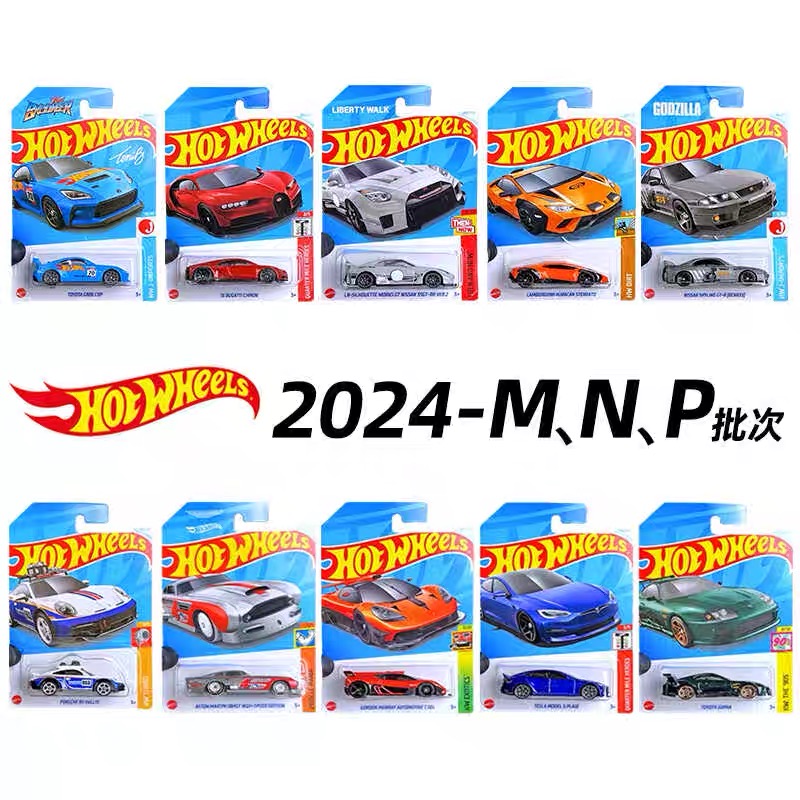 Hot Mattel Hot Wheels Mainline - Hot Wheels Car Mainline ulasan dan harga