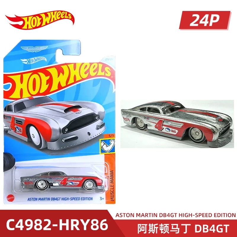 Hot Mattel Hot Wheels Mainline - Hot Wheels Car Mainline ulasan dan harga