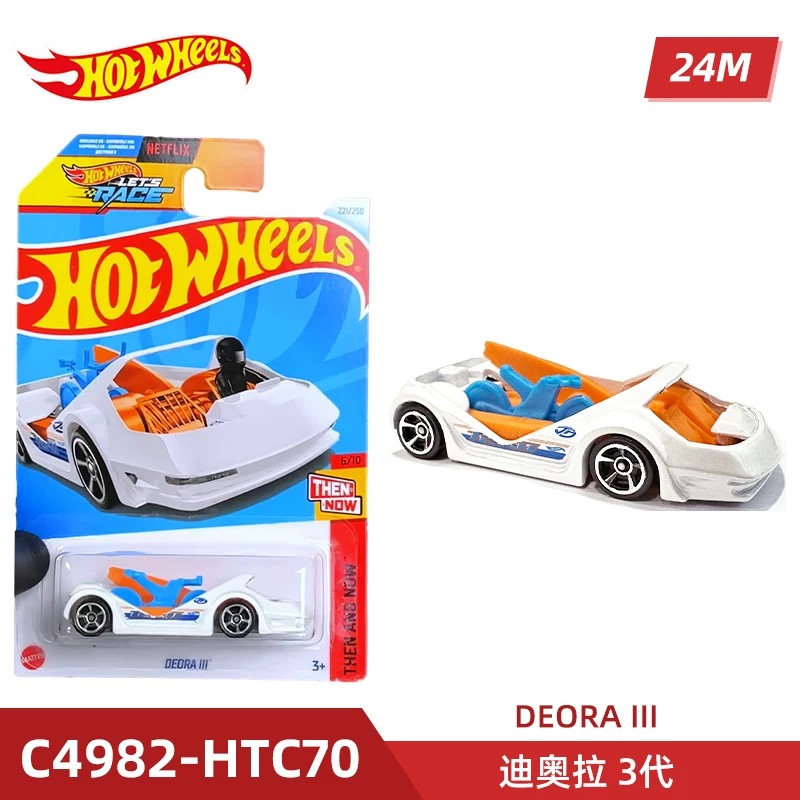 Hot Mattel Hot Wheels Mainline - Hot Wheels Car Mainline ulasan dan harga