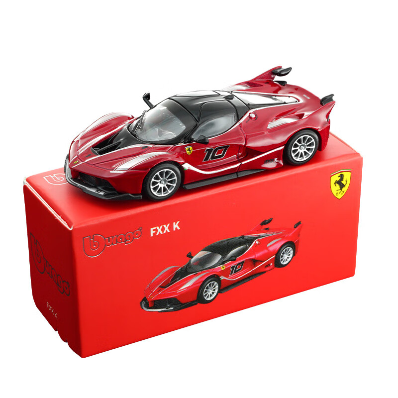 Bburago 1:64 Diecast Car Model - Kids Toys Supplier ulasan dan harga