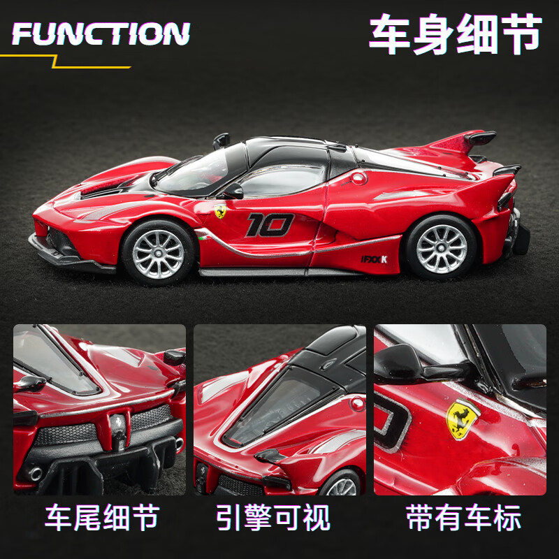 Bburago 1:64 Diecast Car Model - Kids Toys Supplier ulasan dan harga